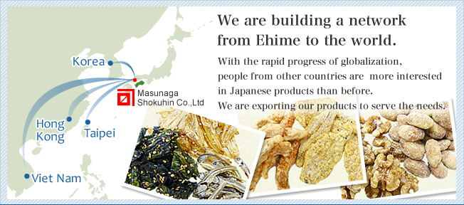 We are building a network from Ehime to the world