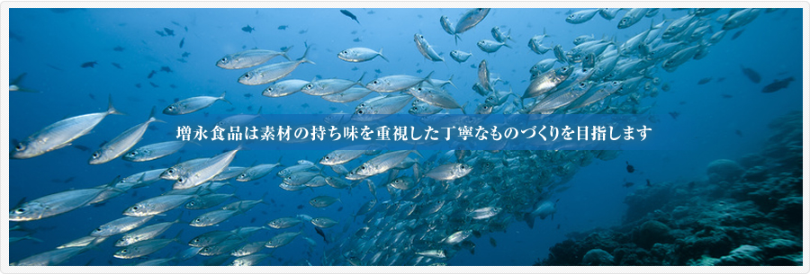 おいしく食べて健康に